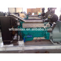 diesel engine with alternator brushless 120kw diesel generator